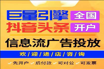 怎样做百度推广：成功案例分析与策略